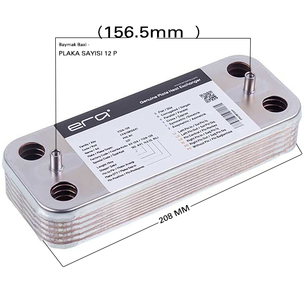 PLAKA EŞANJÖR ERA BAYMAK BAXİ 12P(156.5mm Düz)