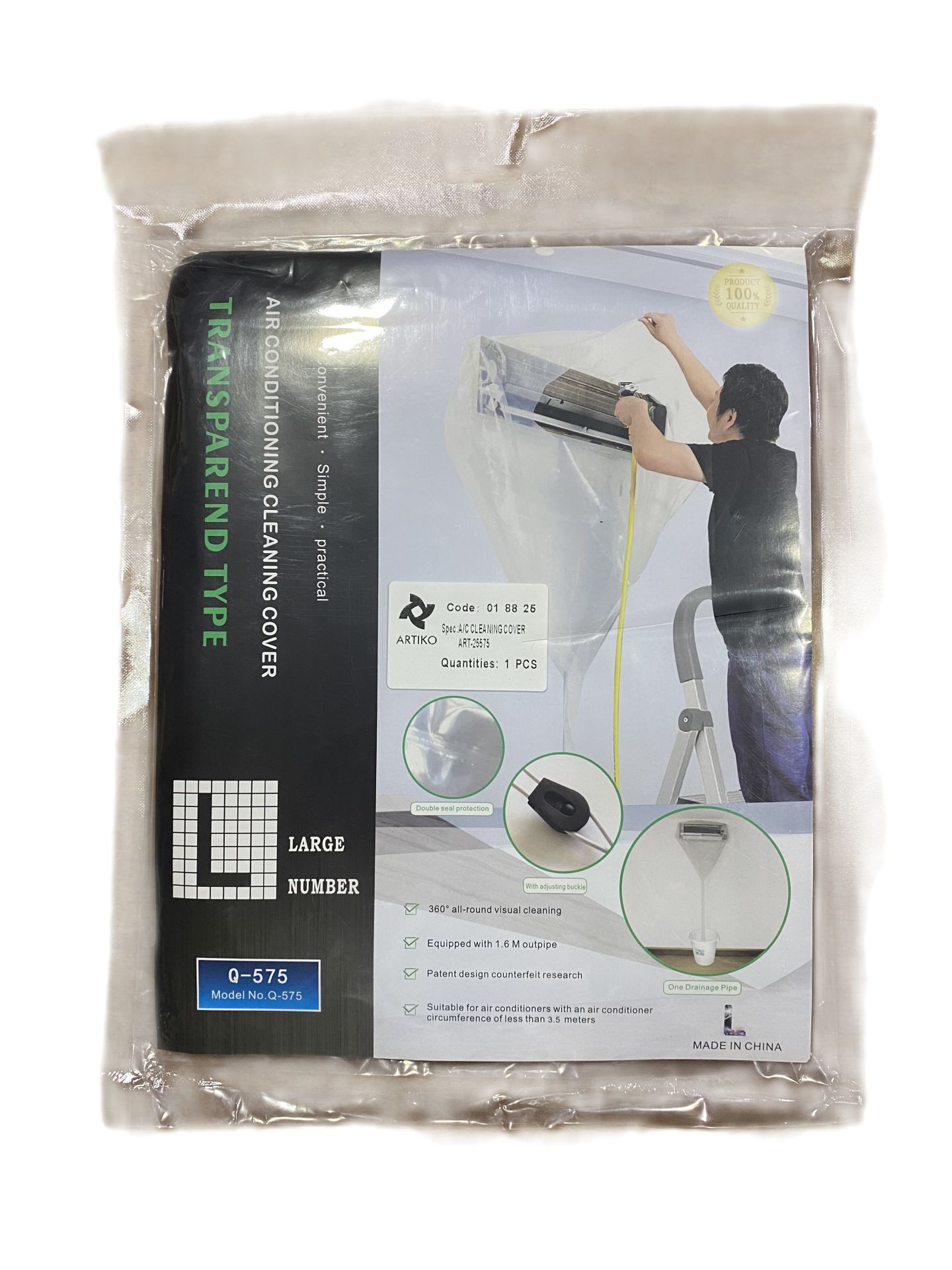 KLİMA TEMİZLEME BRANDASI ŞEFFAF BÜYÜK 01 88 25