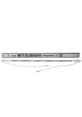 BUZDOLABI CAM REZİSTANS 18 İNÇ (220-160W) (45,7CM)