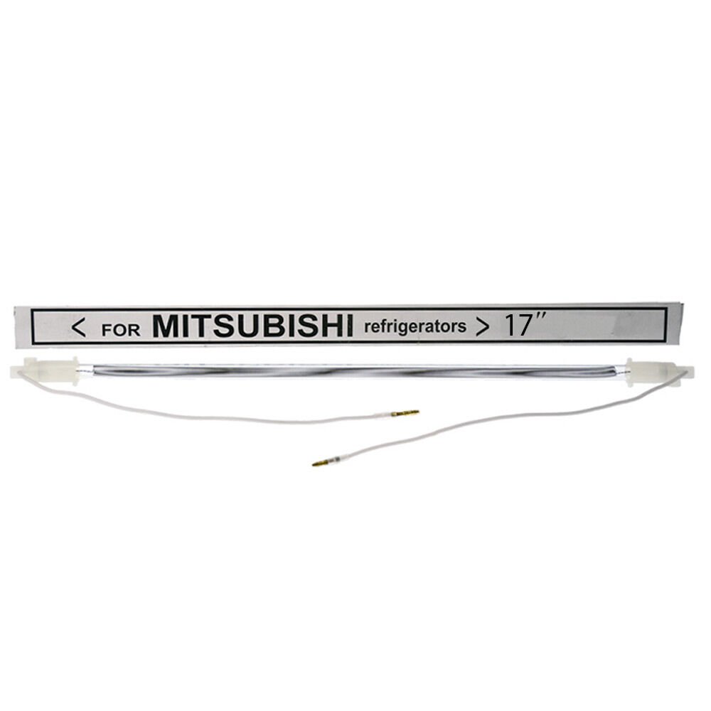 BUZDOLABI CAM REZİSTANS 17 İNÇ (220-150W) (43,2CM)