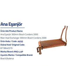 ANA EŞANJÖR 300mm BOSCH CONDANSE 2000 HRALE