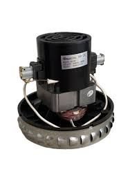 SÜPÜRGE.(MOTOR) (BT-45) ARNİCA (BEKATEC)